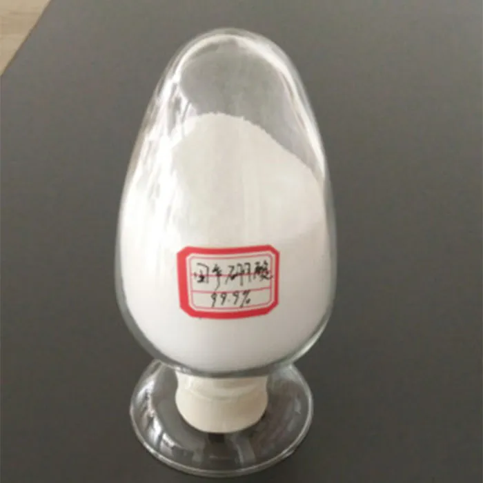 國(guó)產(chǎn)硼酸99.99%